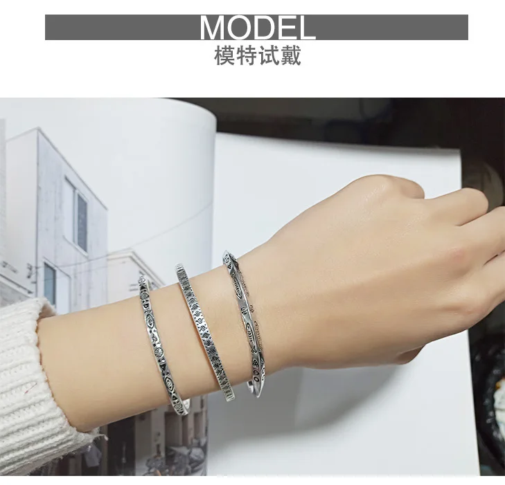 Carefully Carved Design Bracelet Silver Plated Multi Style Pisces Retro Bracelet Charm Women Jewelry Banquet Accessories
Carefully Carved Design Bracelet Silver Plated Multi Style Pisces Retro Bracelet Charm Women Jewelry Banquet Accessories