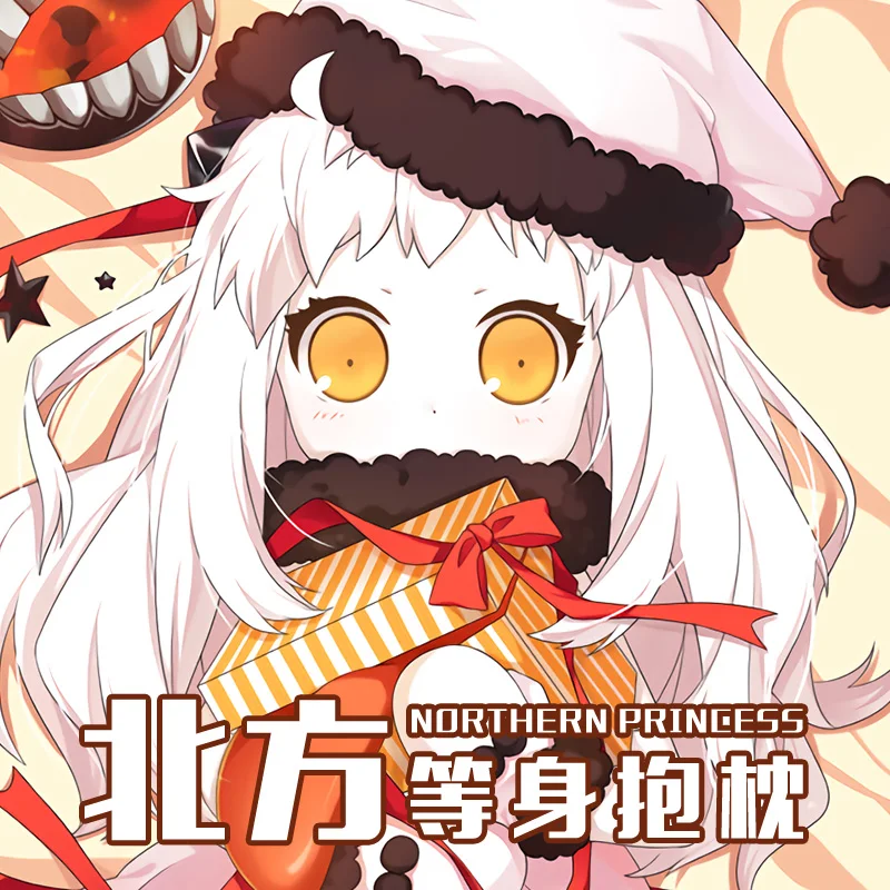 Anime Game Kantai Collection Hoppou Sexy Dakimakura Hugging Body Pillow Case Cover Pillowcase Cushion Bed Linings Gifts New HM
Anime Game Kantai Collection Hoppou Sexy Dakimakura Hugging Body Pillow Case Cover Pillowcase Cushion Bed Linings Gifts New HM