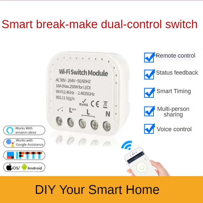 Tuya Smart 1-channel dual-control wifi concealed smart switch DIY switch module supports external smart switches used with Alexa
Tuya Smart 1-channel dual-control wifi concealed smart switch DIY switch module supports external smart switches used with Alexa