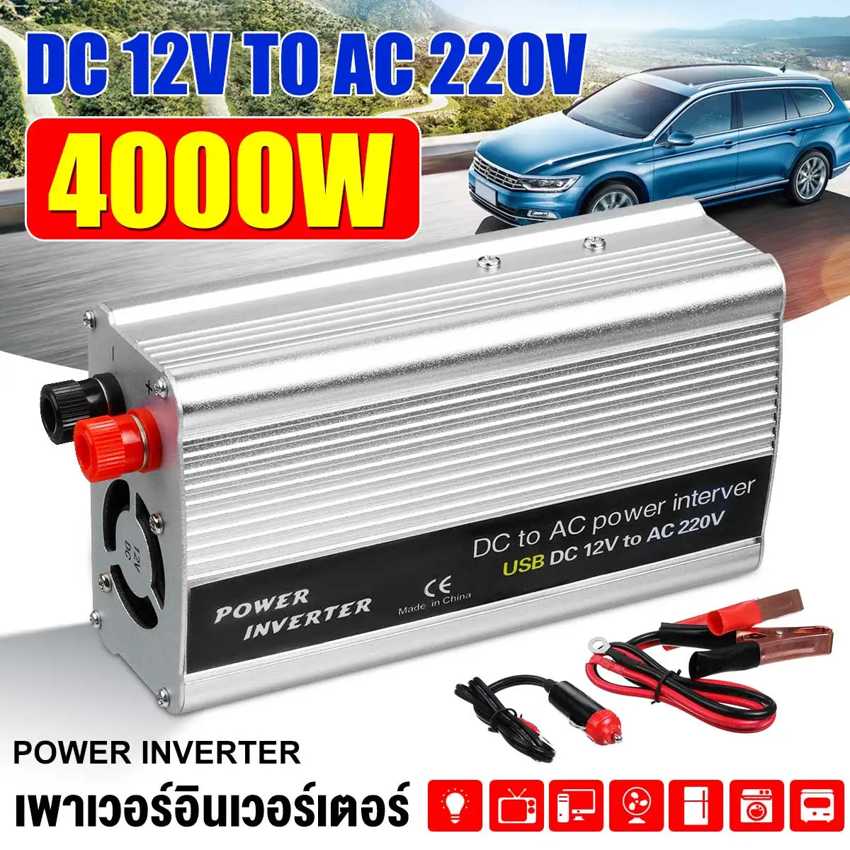 4000W USB Car Power Inverter DC 12V to AC 220V Converter Auto Charger Converter Adapter Modified Sine Wave Voltage Transformer
4000W USB Car Power Inverter DC 12V to AC 220V Converter Auto Charger Converter Adapter Modified Sine Wave Voltage Transformer