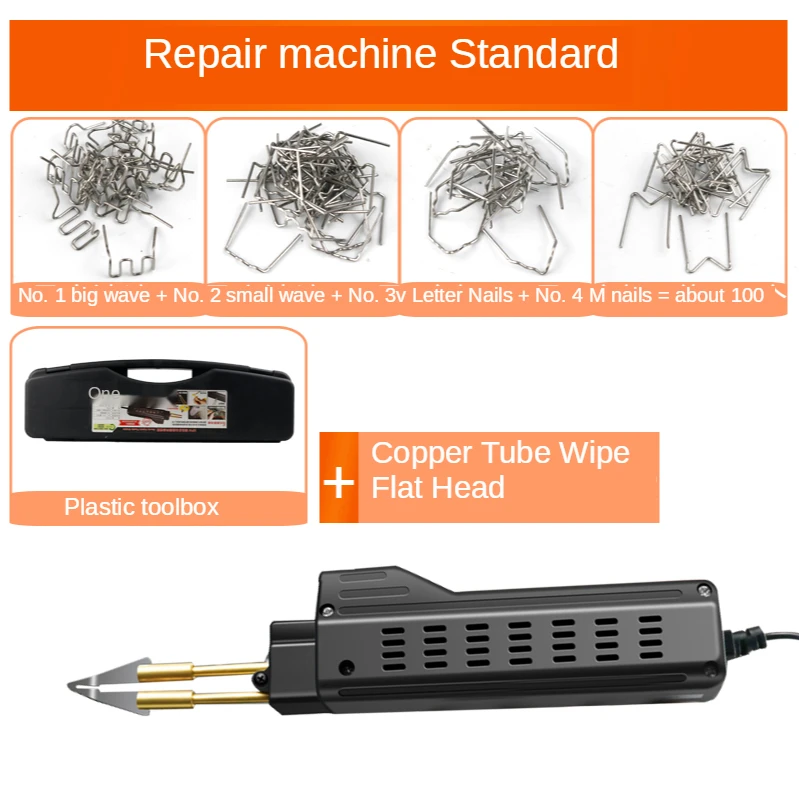 New 220-230V Hot Stapler Car Bumper Plastic Welding Torch Fairing100 Staples Auto Body Tool Welder Machine for tools
New 220-230V Hot Stapler Car Bumper Plastic Welding Torch Fairing100 Staples Auto Body Tool Welder Machine for tools