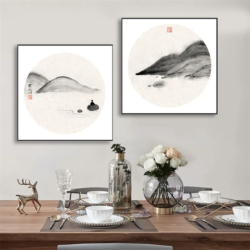 Abstract Traditional Chinese Style Zen Landscape Wall Art Canvas Painting Poster Picture Print For Living Room Home Office Decor
Abstract Traditional Chinese Style Zen Landscape Wall Art Canvas Painting Poster Picture Print For Living Room Home Office Decor