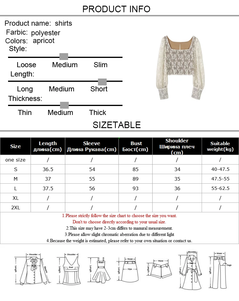 French Style Lace Shirts Women Vintage Long Sleeve Square Neck Blouses Spring New Hollow Out Slim Tops 
French Style Lace Shirts Women Vintage Long Sleeve Square Neck Blouses Spring New Hollow Out Slim Tops