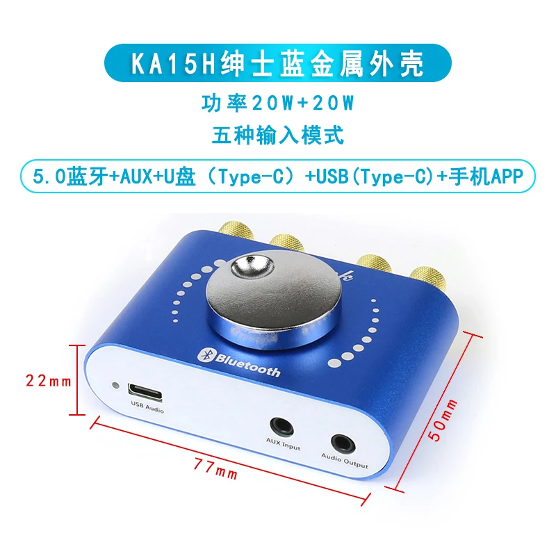 XY - KA15H bluetooth 2*20 Вт плата цифрового усилителя мощности HIFI fever 2,0 Динамики Звук DIY модуль преобразования
XY - KA15H bluetooth 2*20 Вт плата цифрового усилителя мощности HIFI fever 2,0 Динамики Звук DIY модуль преобразования