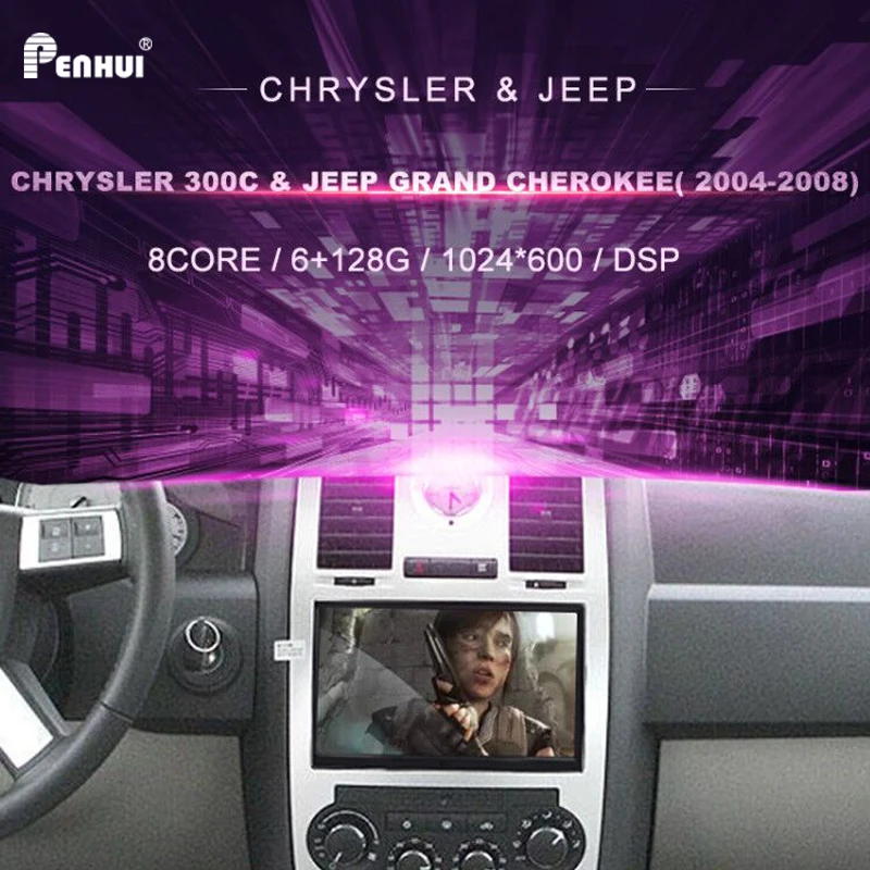 Автомобильный DVD GPS для Chrysler 300C (2004 2006)/для Jeep Grand Cherokee автомобильный Радио
