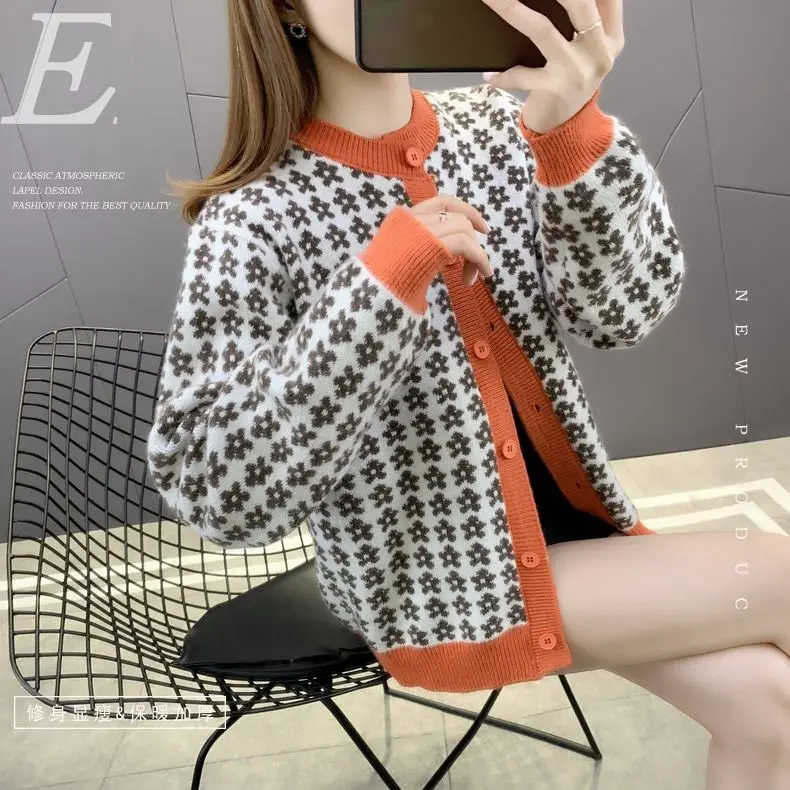 2021 New Women's Knitted Sweater Cardigan Autumn Fashion Printed O-neck Loose Button Cardigan Female Long Sleeve Knitwear Q815
2021 New Women's Knitted Sweater Cardigan Autumn Fashion Printed O-neck Loose Button Cardigan Female Long Sleeve Knitwear Q815