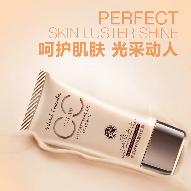 BIOAQUA Foundation BB & CC Cream Whitening Moisturizing Concealer Foundation Brighten Makeup Face Beauty Makeup Cosmetics
BIOAQUA Foundation BB & CC Cream Whitening Moisturizing Concealer Foundation Brighten Makeup Face Beauty Makeup Cosmetics