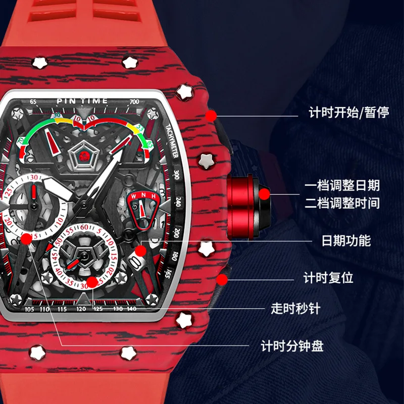 2021 New Men Watches Brand Luxury Waterproof Quartz Square Watch For Men Date Sport Hollow Clock Male
2021 New Men Watches Brand Luxury Waterproof Quartz Square Watch For Men Date Sport Hollow Clock Male