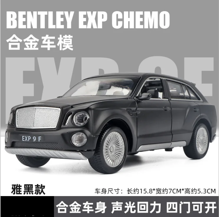 1: 32 Bentley Simulation Alloy Car Model Children's Toy Car Sound And Light Metal Boy's Birthday New Year Christmas Gift Black
1: 32 Bentley Simulation Alloy Car Model Children's Toy Car Sound And Light Metal Boy's Birthday New Year Christmas Gift Black