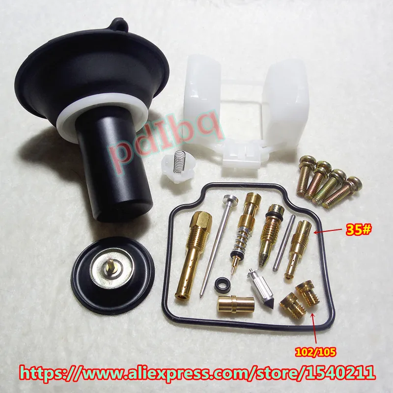 HMHonda Water-cooled engine Scooter Elite125(CH125/150)Spacy125/150 motorcycle Carburetor repair kit with plunger assembly
HMHonda Water-cooled engine Scooter Elite125(CH125/150)Spacy125/150 motorcycle Carburetor repair kit with plunger assembly