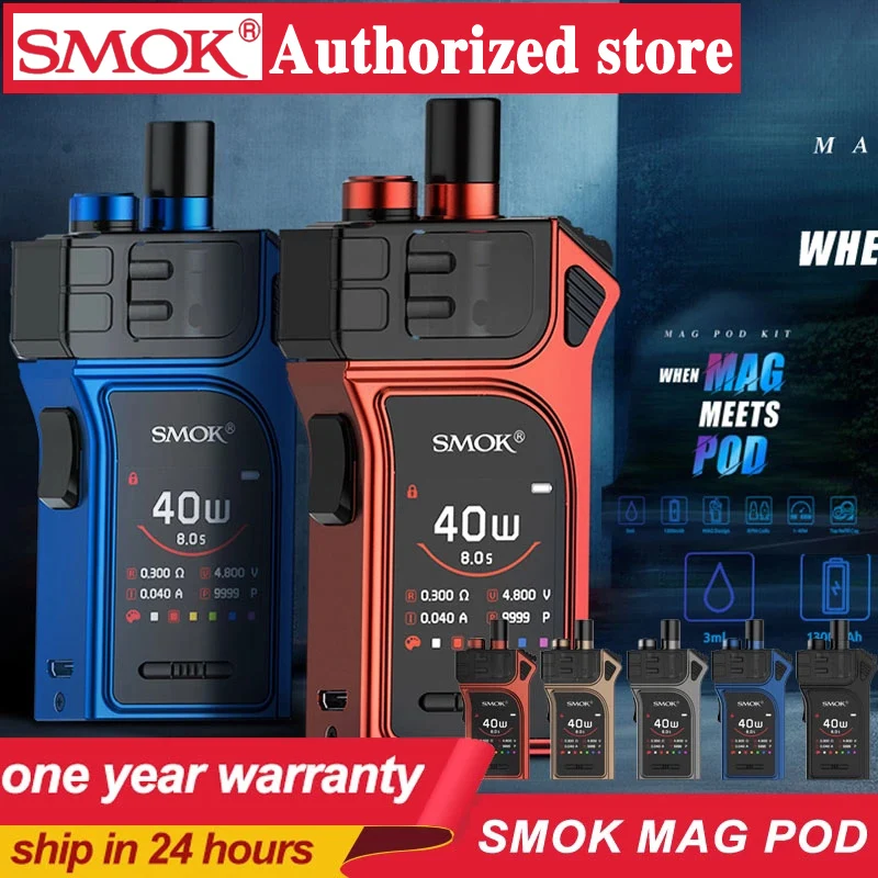 SMOK Оригинал mag Pod Vape Kit электронная сигарета 1300 мАч батарея и 3 мл MAG POD RPM картридж mesh