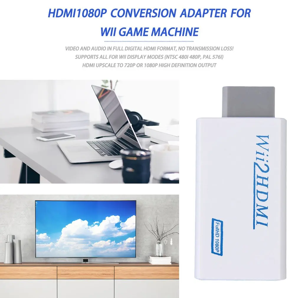Для nintendo wii без проблем подключи и играй для к HDMI 1080p конвертер адаптер 2hdmi 3 5 мм