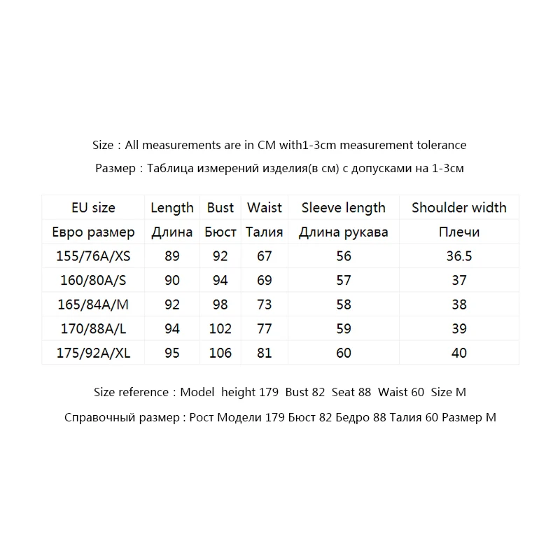 ONLY Women's Pure Color A-lined V-neckline Long-sleeved Chiffon Dress | 119307562 
ONLY Women's Pure Color A-lined V-neckline Long-sleeved Chiffon Dress | 119307562