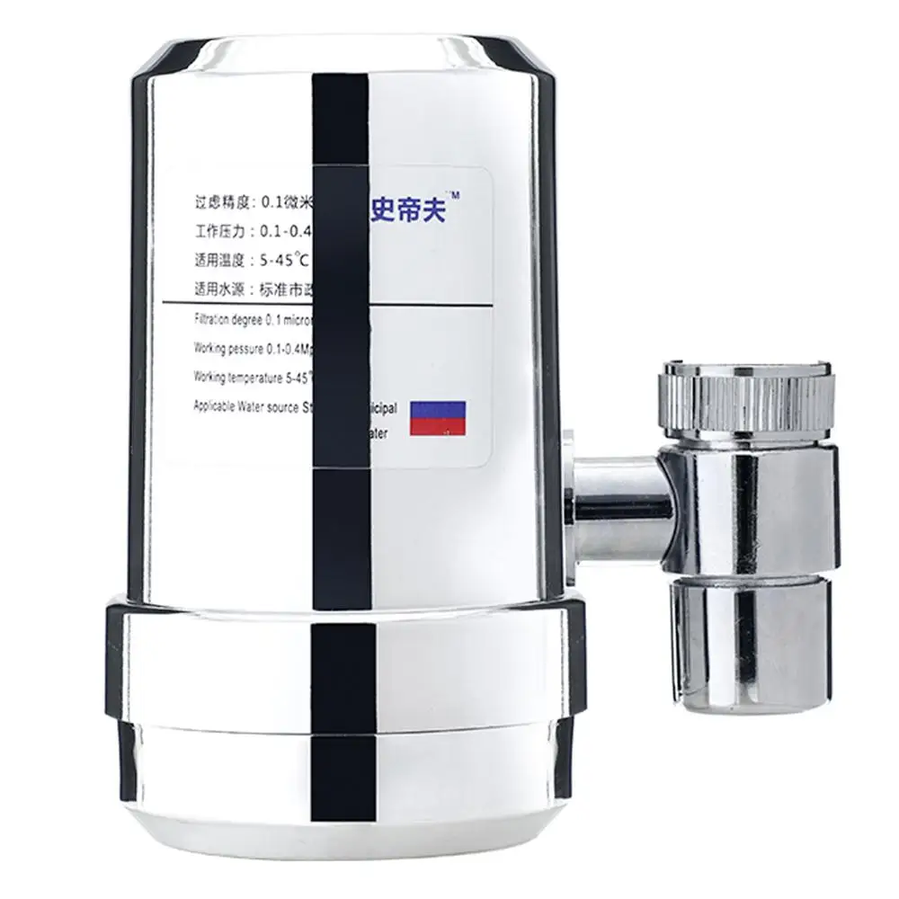Water Filter Penetration Purifier Durable Charcoal Sturdy Faucet Faucet Filter Water Tap Purifier Tool Purified Head
Water Filter Penetration Purifier Durable Charcoal Sturdy Faucet Faucet Filter Water Tap Purifier Tool Purified Head