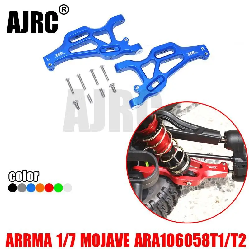 Передний нижний поворотный рычаг ARRMA-1/7 4WD MOJAVE 6S-ARA106058T1/T2, из алюминиевого сплава, ARA330606
Передний нижний поворотный рычаг ARRMA-1/7 4WD MOJAVE 6S-ARA106058T1/T2, из алюминиевого сплава, ARA330606