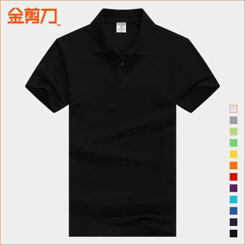 6294-Korean version of the trend half-sleeved bf short-sleeved boys T-shirt summer Harajuku couple loose T-shirt
6294-Korean version of the trend half-sleeved bf short-sleeved boys T-shirt summer Harajuku couple loose T-shirt