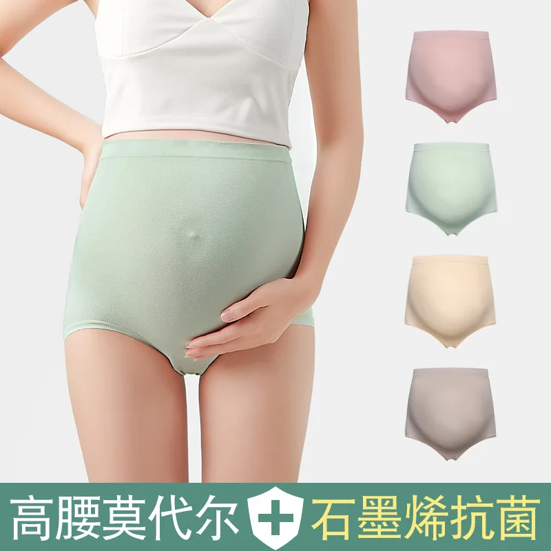3D Seamless Stretch Modal Maternity Panties High Waist Adjustable Belly Underwear Clothes for Pregnant Women Pregnancy Briefs
3D Seamless Stretch Modal Maternity Panties High Waist Adjustable Belly Underwear Clothes for Pregnant Women Pregnancy Briefs