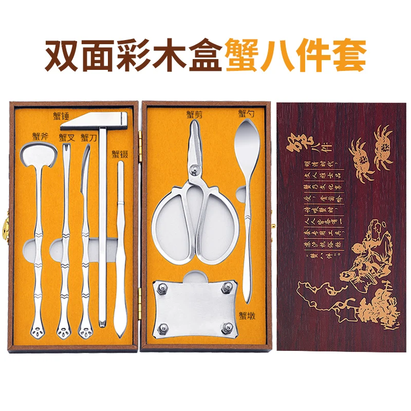 Crab Opener Kitchen Accessories Seafood Tools Multi-Functional Crab Scissors Cuisine Outils Accessoires Seafood Tools DA60XBJ
Crab Opener Kitchen Accessories Seafood Tools Multi-Functional Crab Scissors Cuisine Outils Accessoires Seafood Tools DA60XBJ