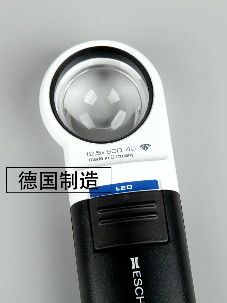 Imported antiques with lights 12.5 high magnification HD identification coins ancient jade jewelry magnifying glass 60 times
Imported antiques with lights 12.5 high magnification HD identification coins ancient jade jewelry magnifying glass 60 times