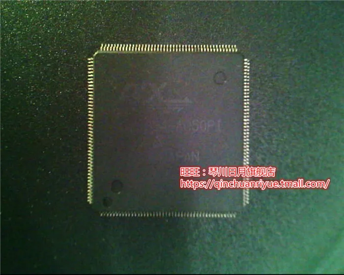 10pcs PIC9054-AC50PI PIC9054AC50PI QFP new 
10pcs PIC9054-AC50PI PIC9054AC50PI QFP new