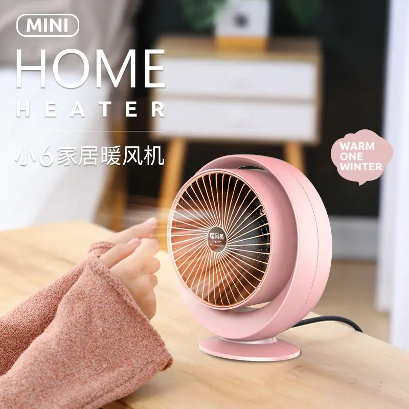 Heater Electric Fan Heating Toilet Mini Warm Household Dehumidifier Quiet Safety and Energy Saving
Heater Electric Fan Heating Toilet Mini Warm Household Dehumidifier Quiet Safety and Energy Saving