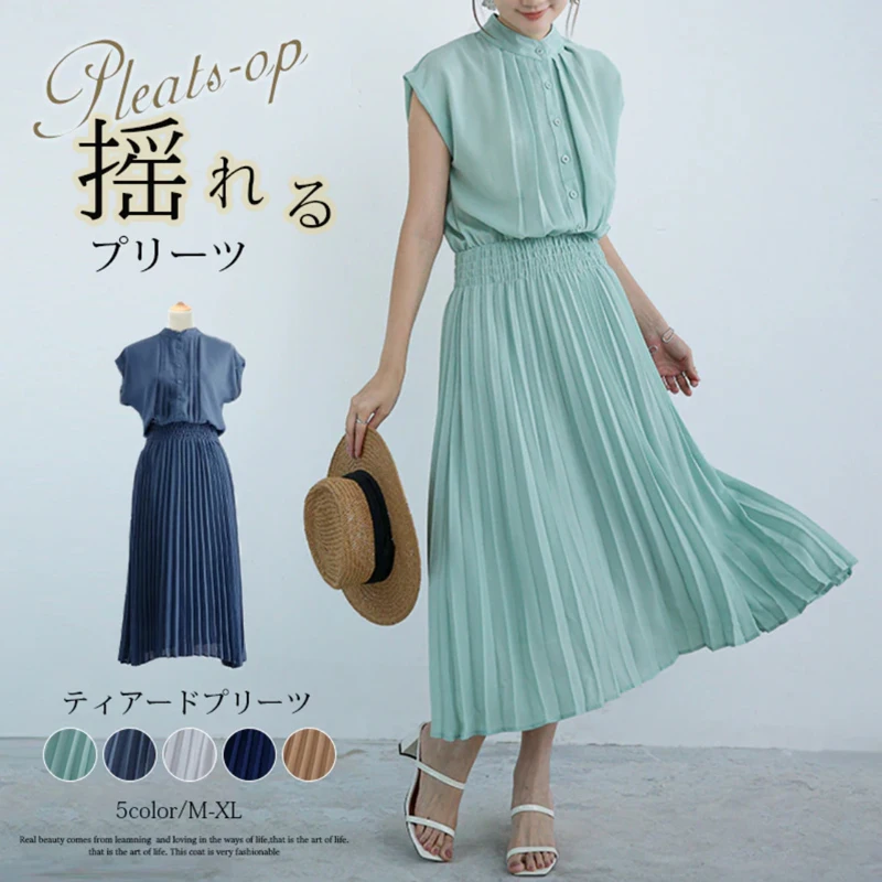 HaleyChan Women's Chiffon Short Sleeve Casual Midi Dress Summer Dress Casual Loose Pleated Long Dress Vestido De Mujer Dresses
HaleyChan Women's Chiffon Short Sleeve Casual Midi Dress Summer Dress Casual Loose Pleated Long Dress Vestido De Mujer Dresses