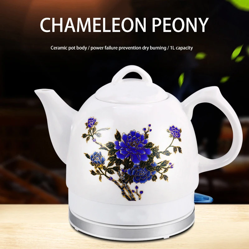 Electric kettle fast boiling Electric Ceramic Teapot samovar kitchen Water Kettle Insulation stainless teapot teakettle teapots
Electric kettle fast boiling Electric Ceramic Teapot samovar kitchen Water Kettle Insulation stainless teapot teakettle teapots