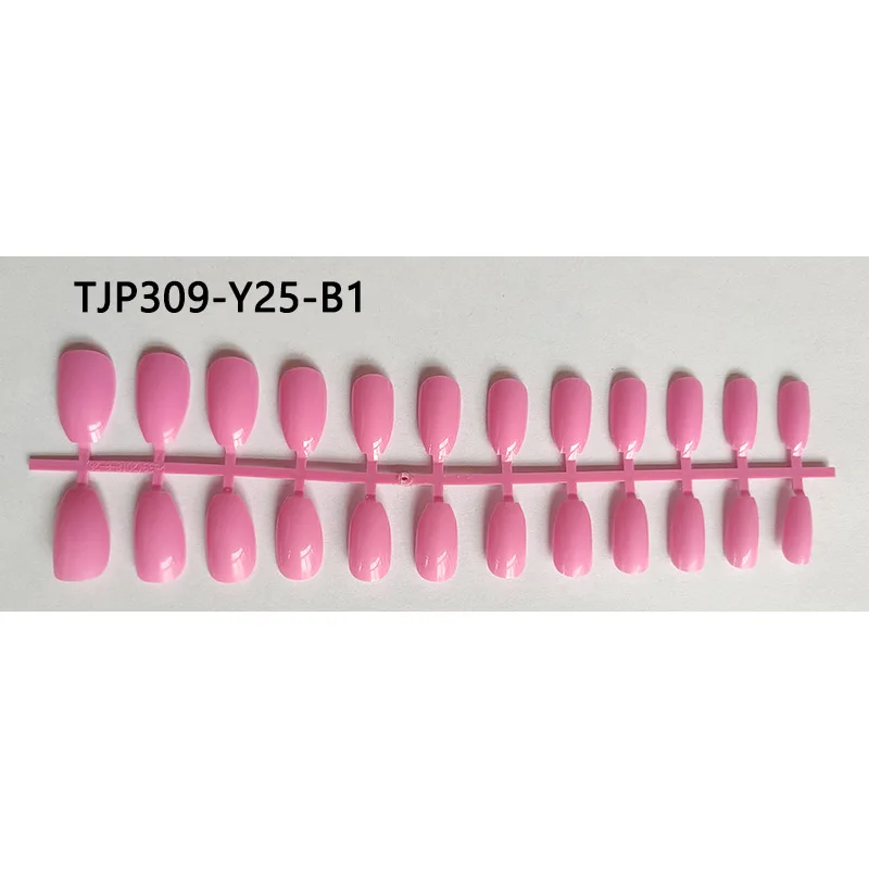 24PCS Reusable False Nail Artificial Tips Full Cover Decorated Short Round Press on Nails Art Fake Extension Decorations
24PCS Reusable False Nail Artificial Tips Full Cover Decorated Short Round Press on Nails Art Fake Extension Decorations