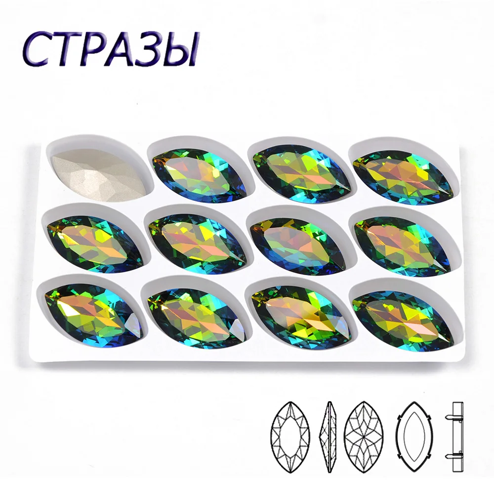 CTPA3bI Vitrail Medium Navette Sewing Rhinestones Strass Decorative Horse Eyes DIY Crafts Fancy Stones For Gym Suit Garment
CTPA3bI Vitrail Medium Navette Sewing Rhinestones Strass Decorative Horse Eyes DIY Crafts Fancy Stones For Gym Suit Garment