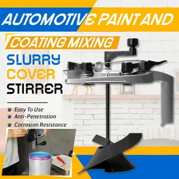 Mixing Slurry Cover Stirrer Painting Mixing with Bucket Automotive Paint And Coating Mixing Slurry Stirrer Handheld Paint Tool