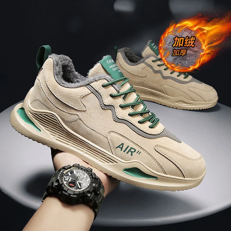 Теплая мужская повседневная спортивная обувь QZHSMY, модная обувь с низким верхом, популярная Стильная мужская обувь 2021
Теплая мужская повседневная спортивная обувь QZHSMY, модная обувь с низким верхом, популярная Стильная мужская обувь 2021