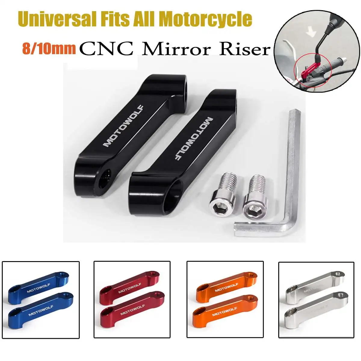 Универсальный кронштейн для зеркала заднего вида мотоцикла, 8 / 10 мм
Универсальный кронштейн для зеркала заднего вида мотоцикла, 8 / 10 мм