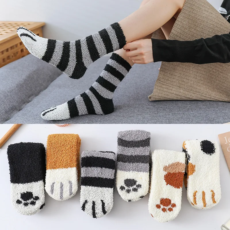 Funny Cute Style Cat Paw Sock Cartoon Pattern Women Socks Gift for Female Winter Sleeping Floor Sock Women Socks Christmas Gift
Funny Cute Style Cat Paw Sock Cartoon Pattern Women Socks Gift for Female Winter Sleeping Floor Sock Women Socks Christmas Gift