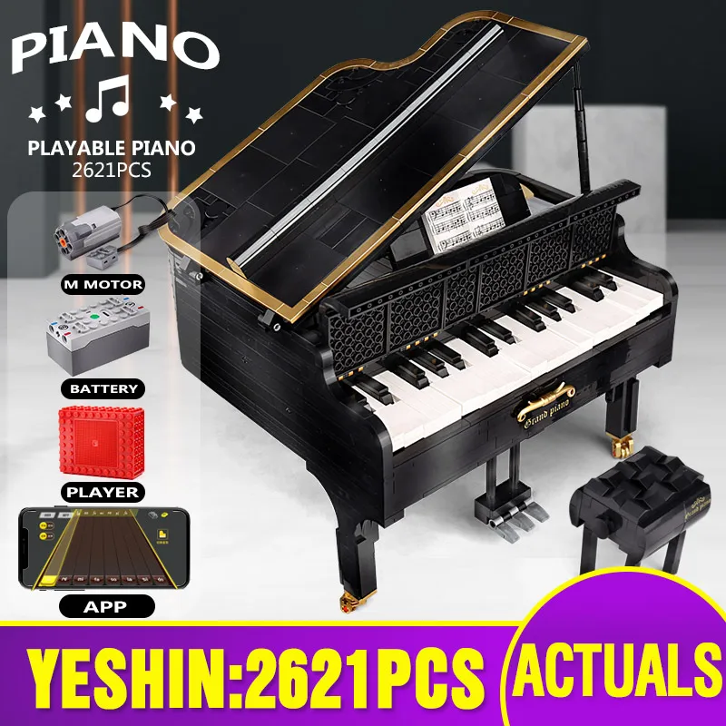 Yeshin MOC 13192 креативные игрушки 21323 управление приложением моторизованный игровой