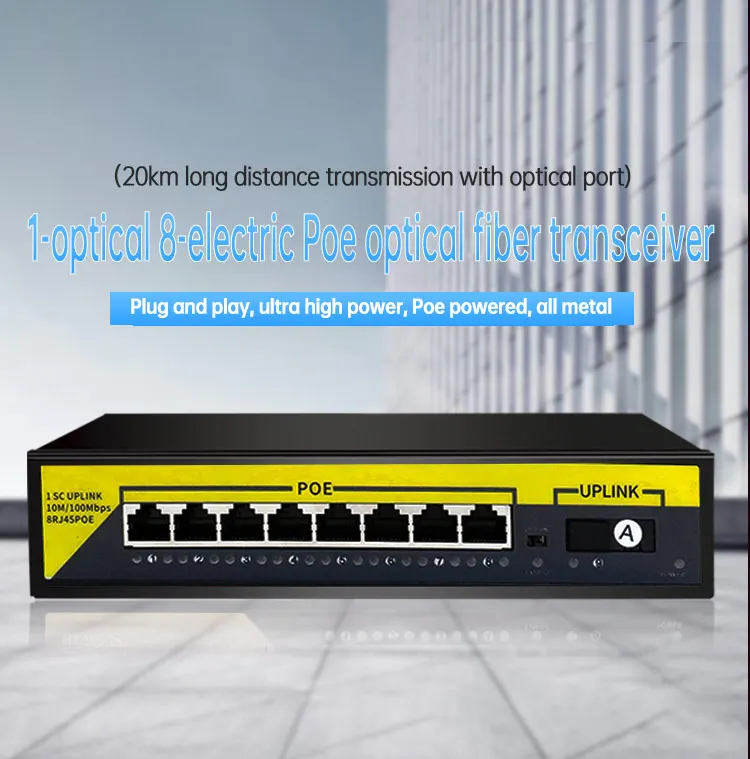 POE Fast Network Switch 10/100Mbps 8 Poe 100M Port+1 UPLINK Port POE Fast Switch ethernet for IP camera/Wireless AP/POE camera
POE Fast Network Switch 10/100Mbps 8 Poe 100M Port+1 UPLINK Port POE Fast Switch ethernet for IP camera/Wireless AP/POE camera
