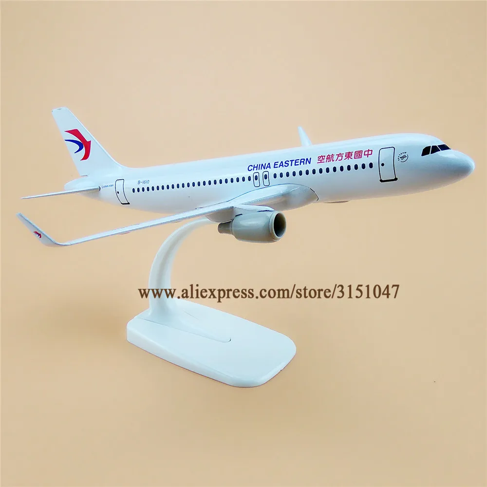Alloy Metal Air China Eastern Airlines A320 Airplane Model Eastern Airbus 320 Airways Plane Model Stand Aircraft Gifts 20cm
Alloy Metal Air China Eastern Airlines A320 Airplane Model Eastern Airbus 320 Airways Plane Model Stand Aircraft Gifts 20cm