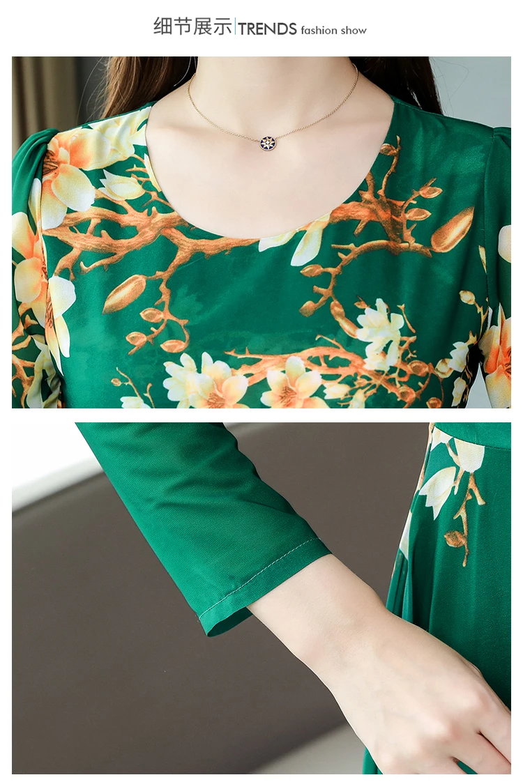 2021 New women's fashion early autumn temperament long-sleeved chiffon dress in the long flower skirt
2021 New women's fashion early autumn temperament long-sleeved chiffon dress in the long flower skirt