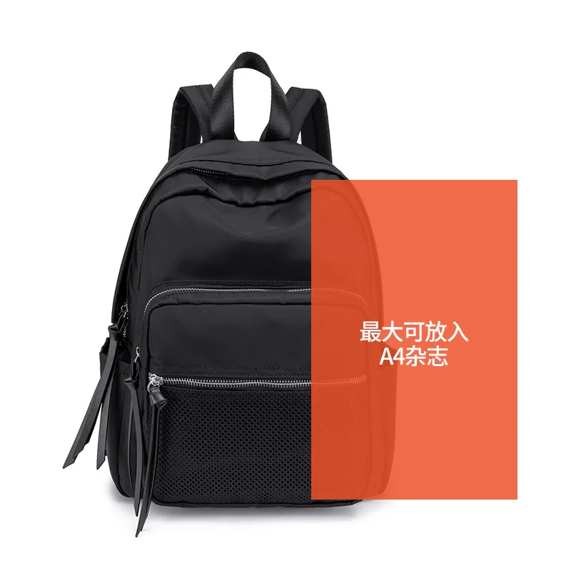 Women Backpack Korean Style Oxford Waterproof Mesh Pocket Female Travel Bag Mochila Escolar Teen Girls School Bag Pack
Women Backpack Korean Style Oxford Waterproof Mesh Pocket Female Travel Bag Mochila Escolar Teen Girls School Bag Pack