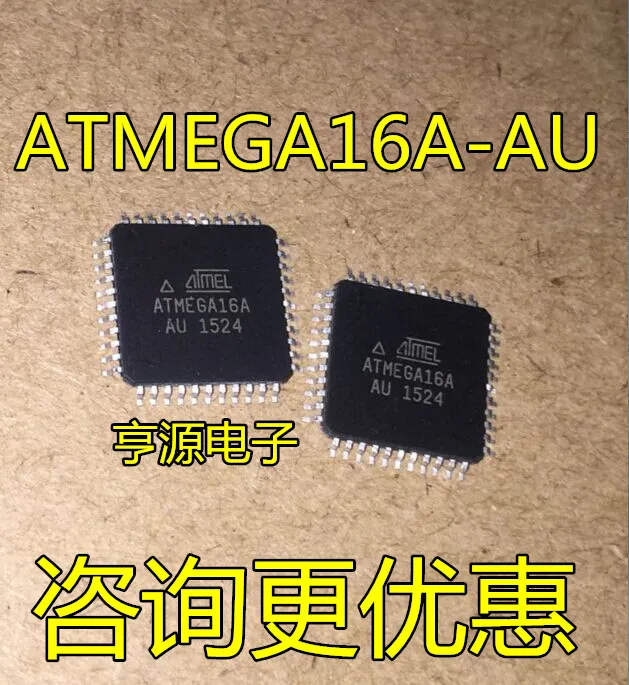 5 шт. ATMEGA16A ATMEGA16A-AU ATMEGA16L-8AU
5 шт. ATMEGA16A ATMEGA16A-AU ATMEGA16L-8AU