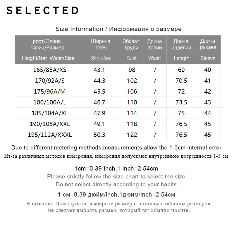 SELECTED Men's Slim Fit Cotton and Linen Printed 3/4 Sleeves Shirt |419231524
SELECTED Men's Slim Fit Cotton and Linen Printed 3/4 Sleeves Shirt |419231524