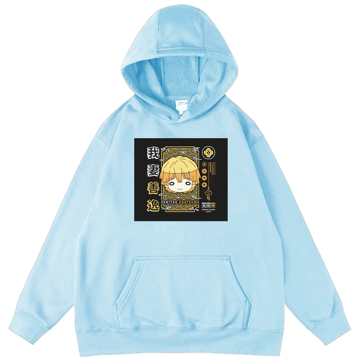 Men's Hoodies Demon Slayer Kimetsu No Yaiba Hot Sale Men's Sweatshirts Anime Cartoon Oversized Hoodie Hooded Sweatshirts Tops
Men's Hoodies Demon Slayer Kimetsu No Yaiba Hot Sale Men's Sweatshirts Anime Cartoon Oversized Hoodie Hooded Sweatshirts Tops