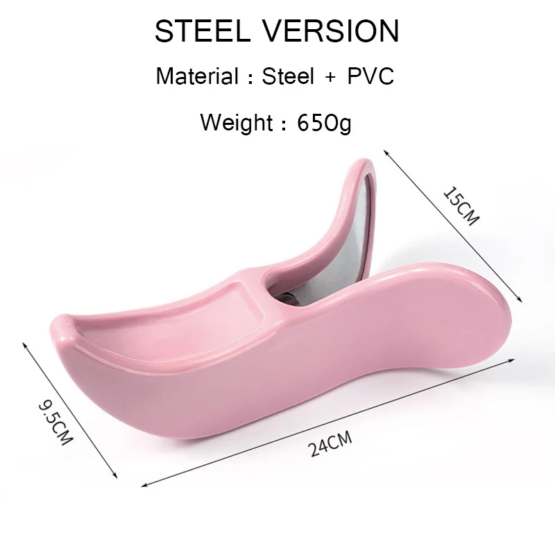 Women's Buttocks and Hip Exerciser, Fitness Equipment, Postpartum Repair Tools, Hip Coach,
Women's Buttocks and Hip Exerciser, Fitness Equipment, Postpartum Repair Tools, Hip Coach,