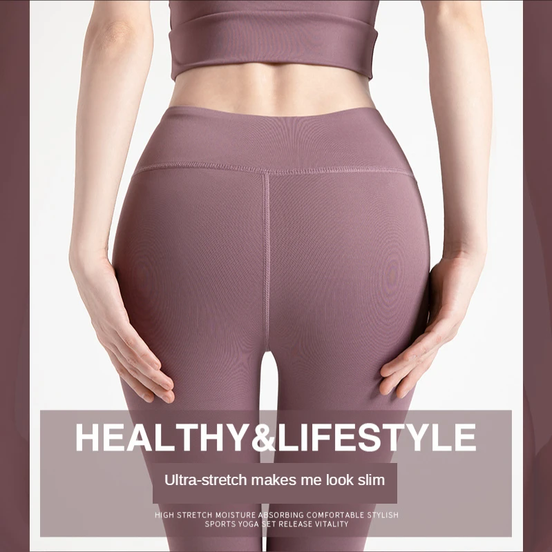 Fitness Leggings Women's Tight Tracksuit Pants Ifting High Waist Small Foot Elastic Workout Sweatpants
Fitness Leggings Women's Tight Tracksuit Pants Ifting High Waist Small Foot Elastic Workout Sweatpants
