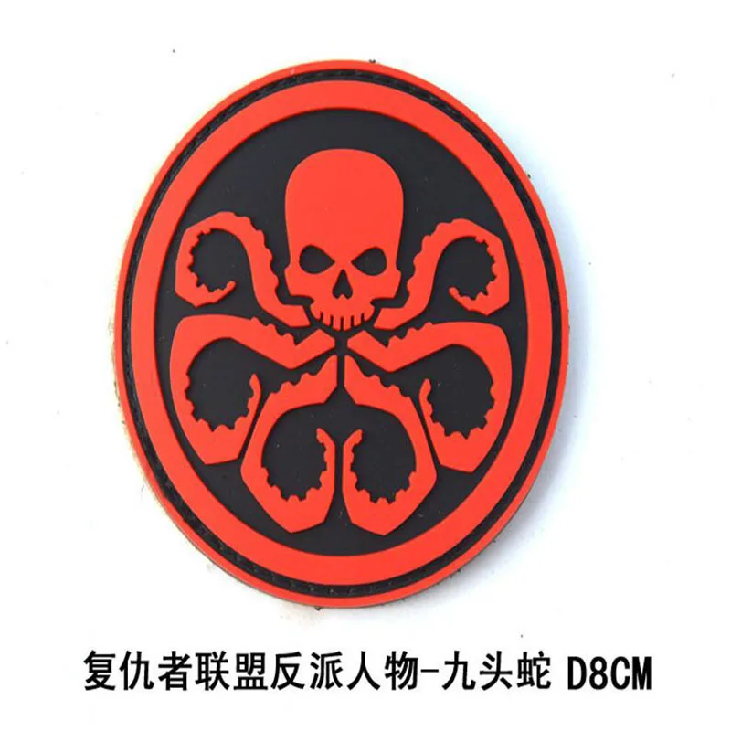 1 Round Red Hydra PVC Medal Waterproof Avengers Companion Custom Legion Badge Armband
1 Round Red Hydra PVC Medal Waterproof Avengers Companion Custom Legion Badge Armband