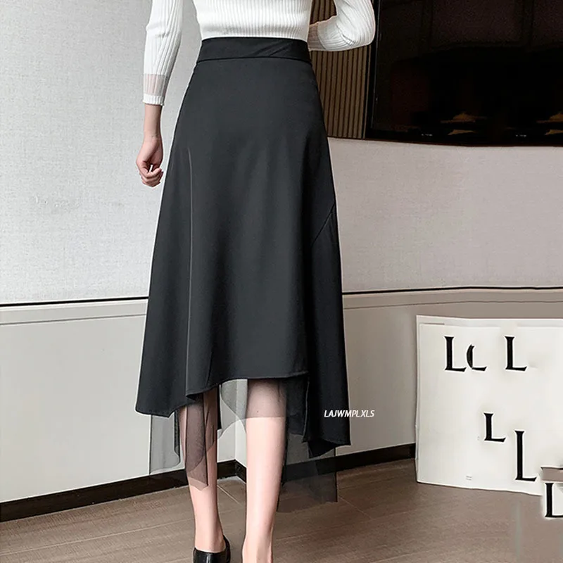Irregular Skirts Women 2021 Spring Fashion Elegant Mesh Patchwork A-line Vintage Oversize High Waist Long Skirts Femme 
Irregular Skirts Women 2021 Spring Fashion Elegant Mesh Patchwork A-line Vintage Oversize High Waist Long Skirts Femme