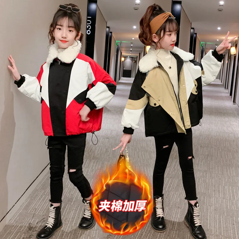 Girls Baby's Coat Jacket Outwear 2021 Splicing Thicken Winter Plus Velvet Warm Fleece Sport Cotton Children's Clothing
Girls Baby's Coat Jacket Outwear 2021 Splicing Thicken Winter Plus Velvet Warm Fleece Sport Cotton Children's Clothing