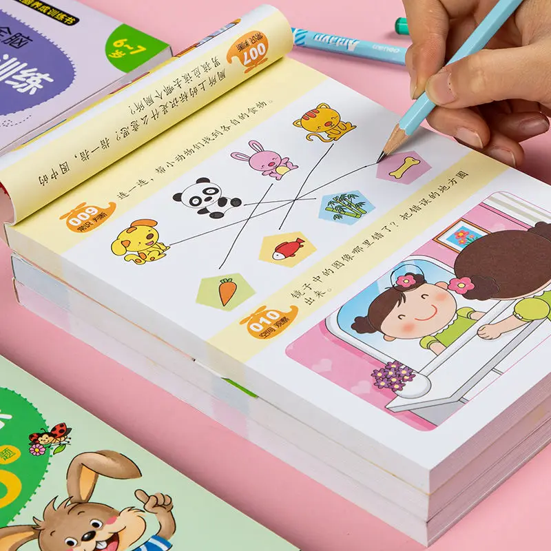 Children's Whole Brain Thinking Development Training 306 Questions Puzzle Book Children's Concentration Training Textbook
Children's Whole Brain Thinking Development Training 306 Questions Puzzle Book Children's Concentration Training Textbook