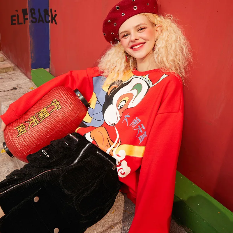 ELFSACK Harajuku Monkey King Print Casual Knit Pullover Sweatshirt Women,2021 Spring ELF Vintage Korean Ladies Daily Cute Top
ELFSACK Harajuku Monkey King Print Casual Knit Pullover Sweatshirt Women,2021 Spring ELF Vintage Korean Ladies Daily Cute Top