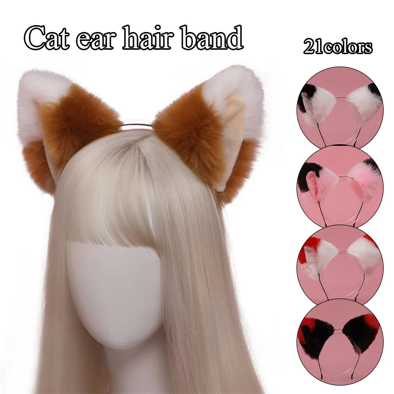 Cosplay Costume Faux Fur Fox Ear Hair Hoop Women Girls Fashion Hairpin Plush Headbands Furry Animal Cat Ears Head Hoop Headwear
Cosplay Costume Faux Fur Fox Ear Hair Hoop Women Girls Fashion Hairpin Plush Headbands Furry Animal Cat Ears Head Hoop Headwear