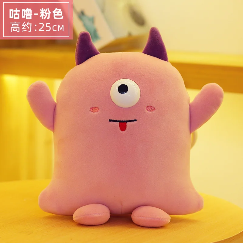 25cm high quality creative dinosaur plush animal toy pillow is a birthday gift decoration for babies and boys and girls
25cm high quality creative dinosaur plush animal toy pillow is a birthday gift decoration for babies and boys and girls